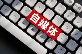 雷竞技betway截图2